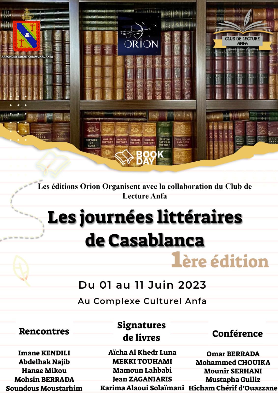 Première édition des «Journées littéraires de Casablanca  2023»